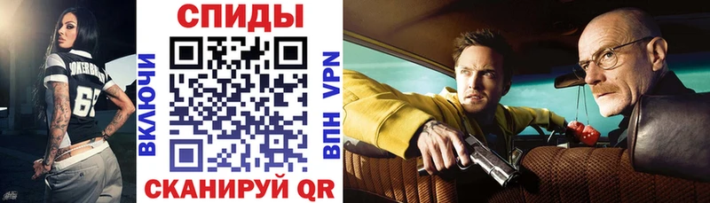 Амфетамин Розовый Ахтырский