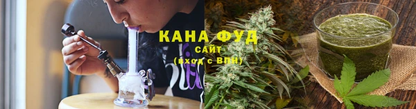крисы Белокуриха