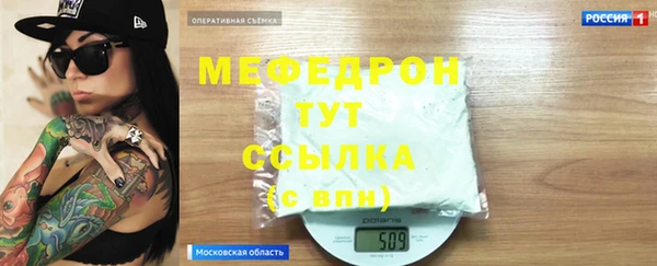 крисы Белокуриха