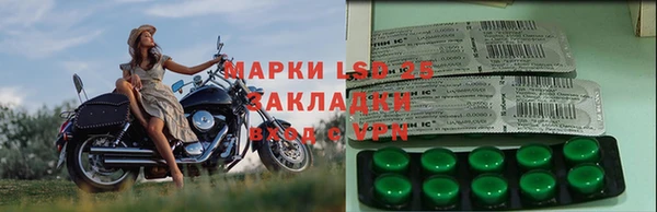 меф Беломорск