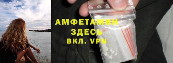 крисы Белокуриха