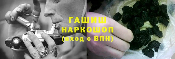меф Беломорск