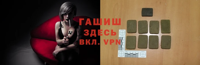 первитин Белоозёрский