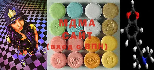 крисы Белокуриха