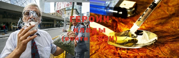 крисы Белокуриха