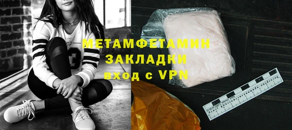 крисы Белокуриха
