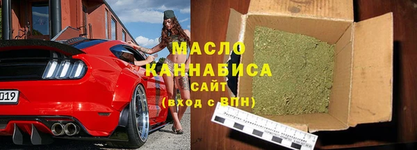 крисы Белокуриха