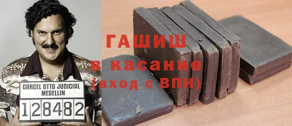меф Беломорск