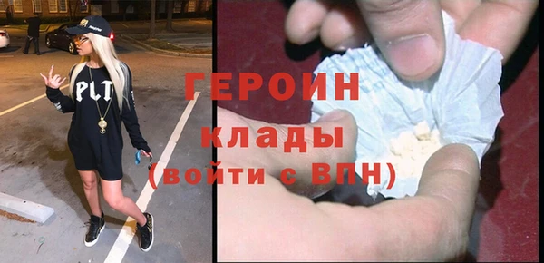 крисы Белокуриха
