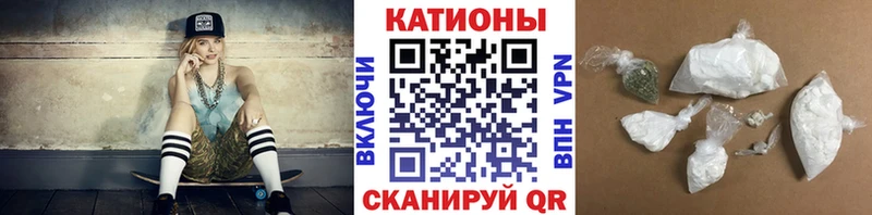 МЯУ-МЯУ mephedrone  Ахтырский 