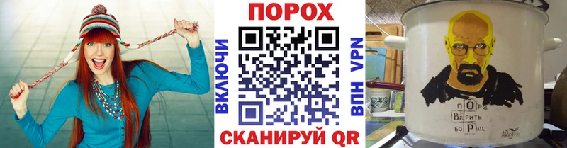 МЕТАМФЕТАМИН Декстрометамфетамин 99.9%  Ахтырский 